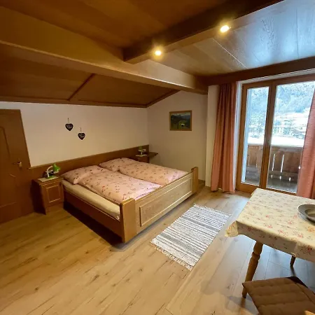 Apartament Zillertal *