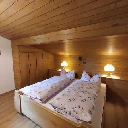 Zillertal Apartment