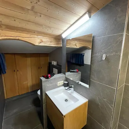 Zillertal Apartment